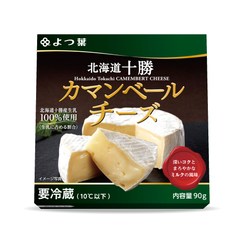 四葉北海道十勝鮮四葉北海道十勝盒裝鮮奶油乾酪 90g