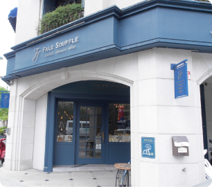 法蕾‧熊_topic_0