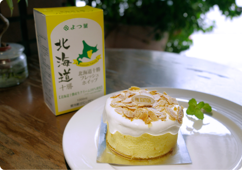 馥漫麵包花園_02