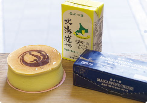 58號烘焙_01