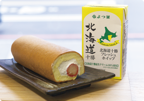 58號烘焙_02